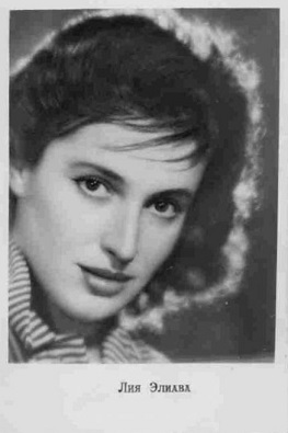 ������ ��� ���